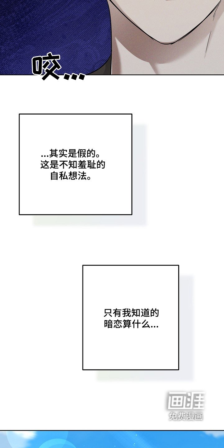 第98章：今天什么日子