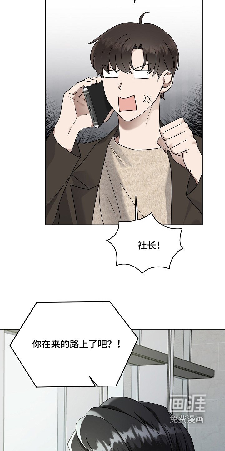 第98章：今天什么日子