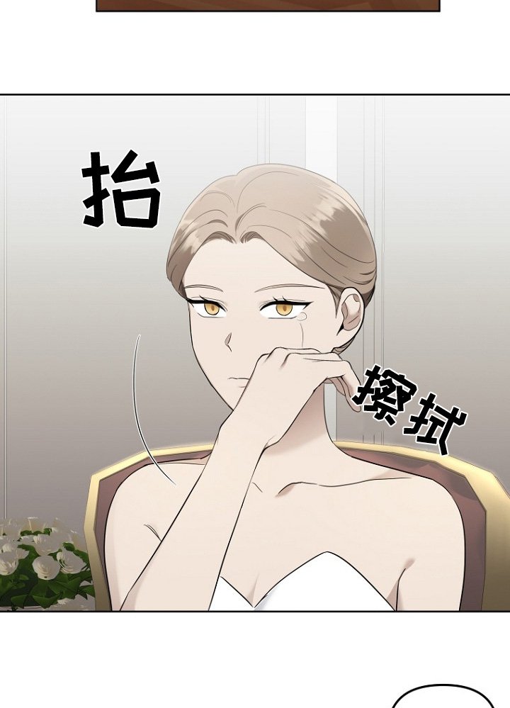 第99章：帮我一件事