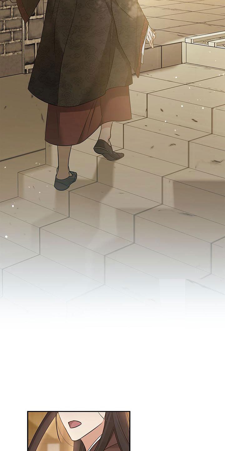 第1章：逃避的根源