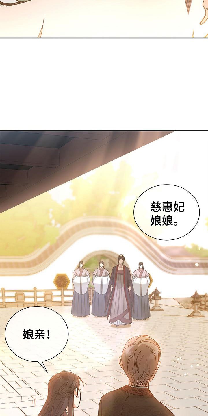 第1章：逃避的根源