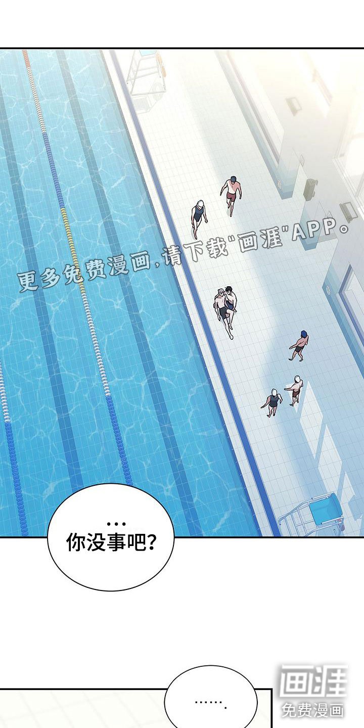 第10章：找上门来