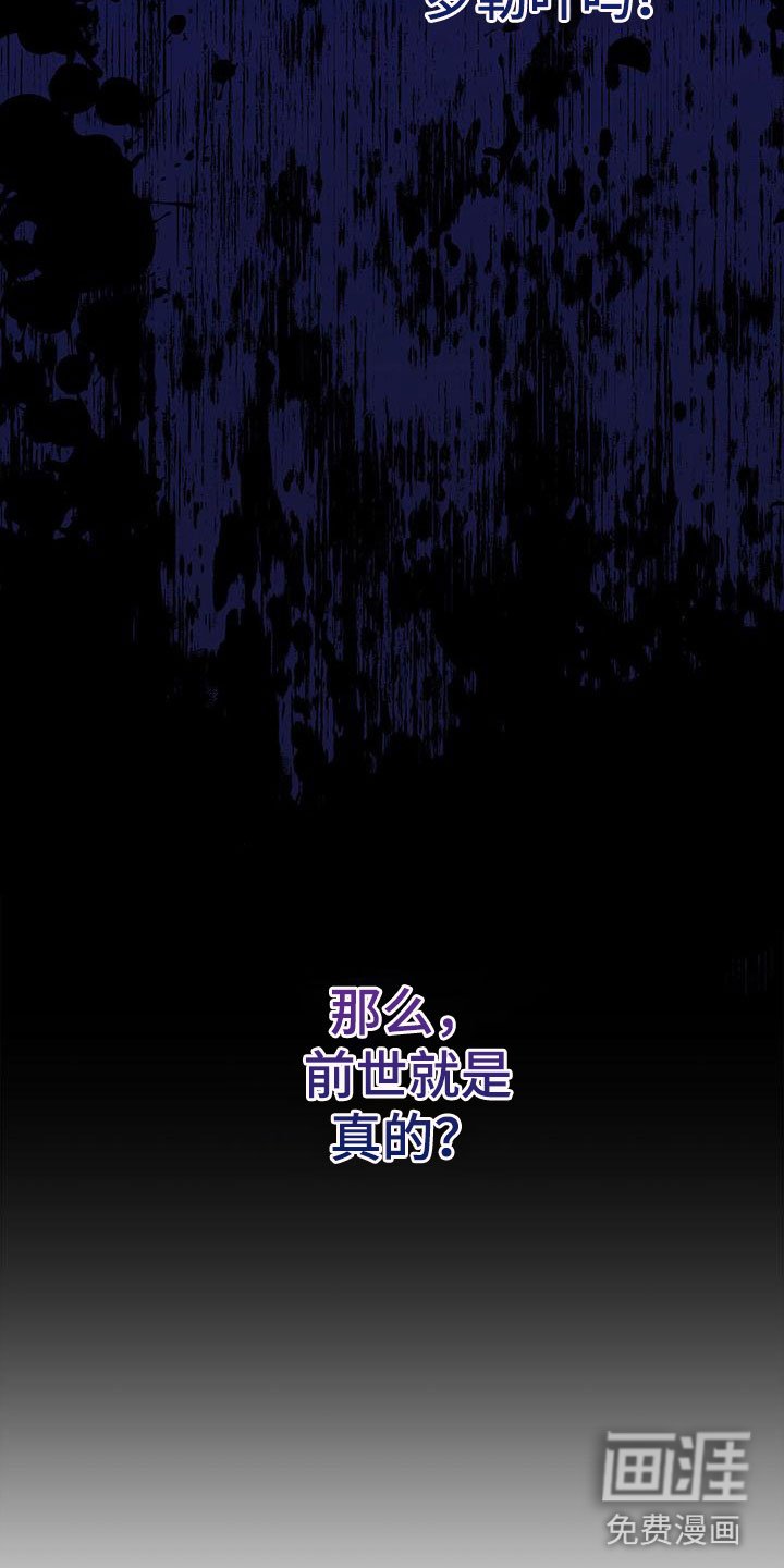 第10章：找上门来