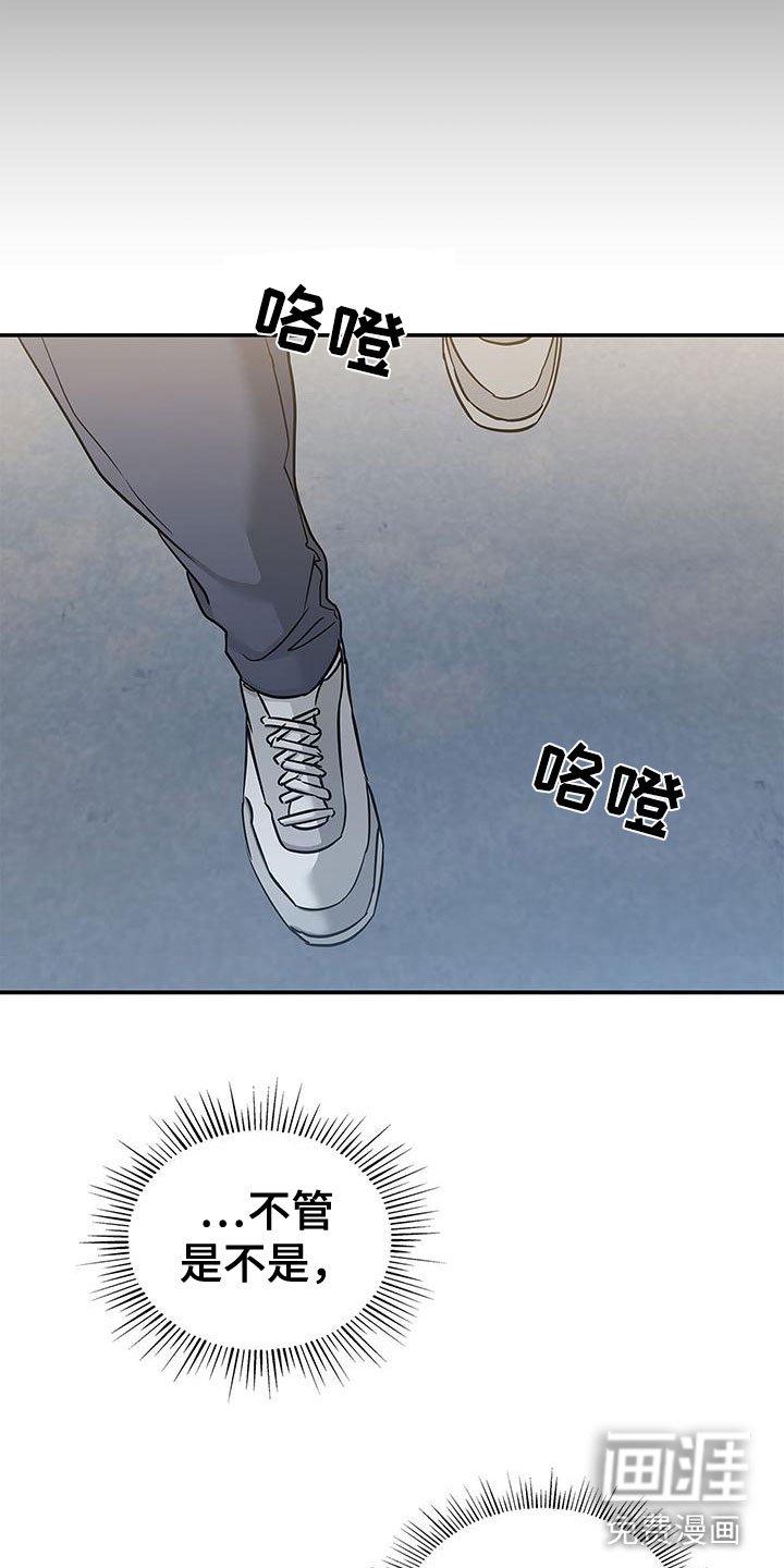 第10章：找上门来