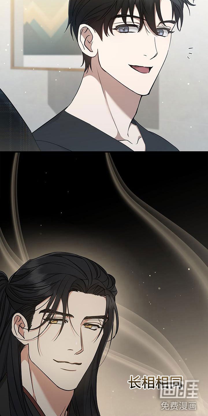 第11章：厚脸皮