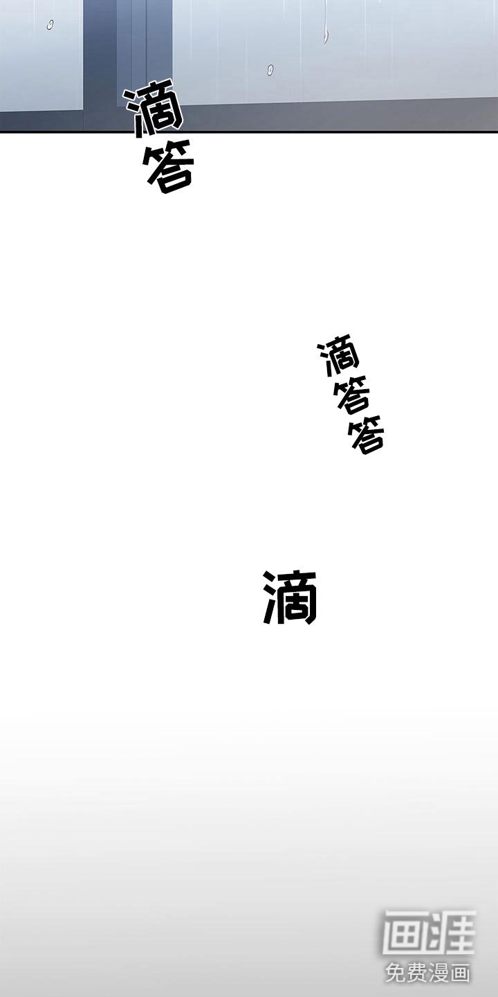 第12章：噩梦