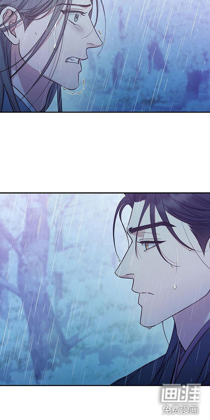 第12章：噩梦