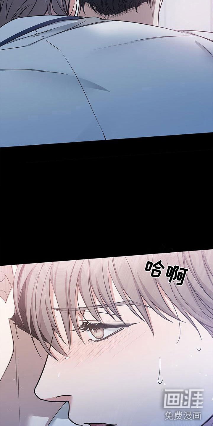 第13章：你不是
