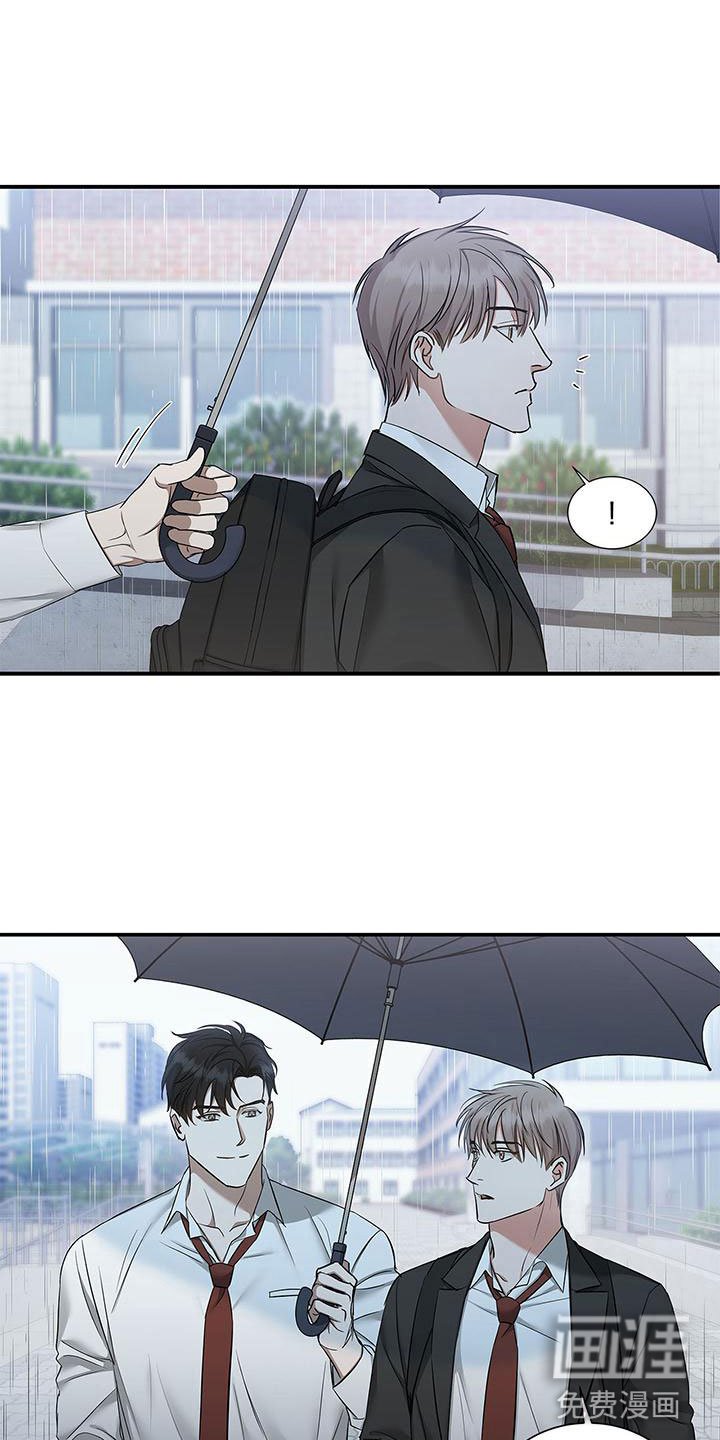第14章：撒娇精