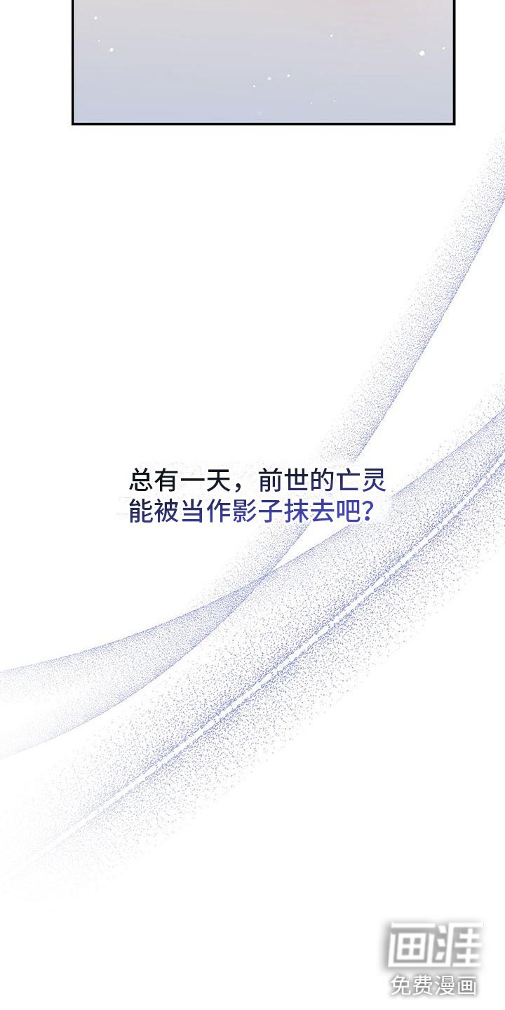 第14章：撒娇精