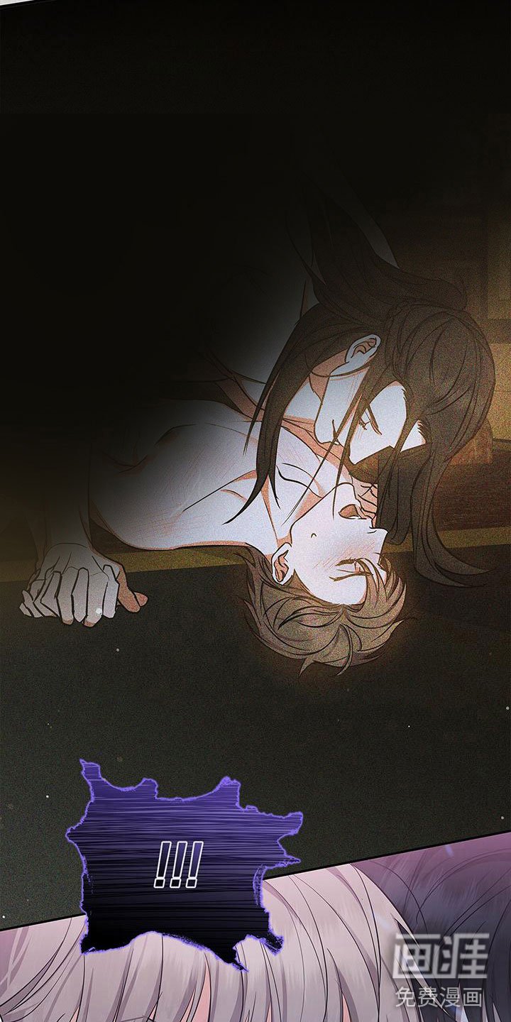 第15章：我错了
