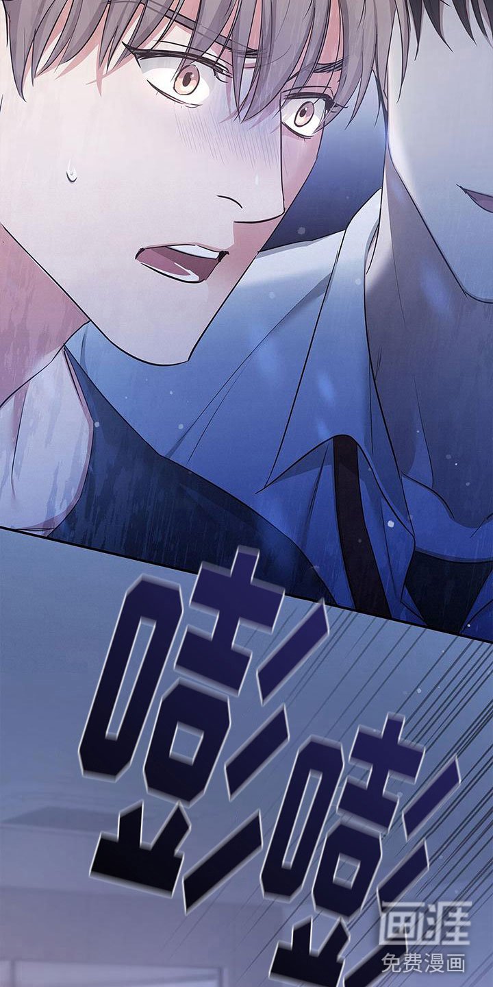 第15章：我错了
