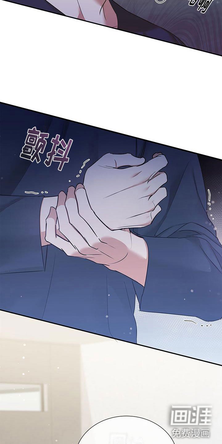 第15章：我错了