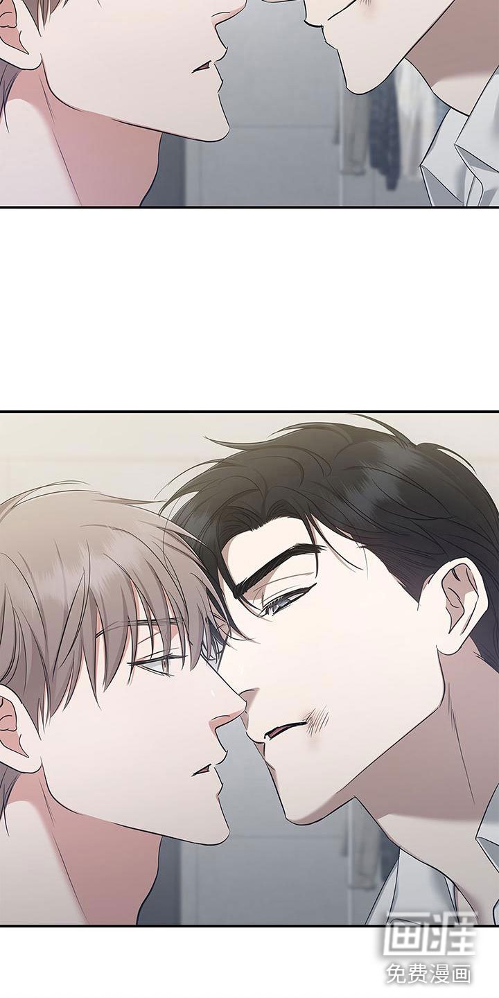 第15章：我错了