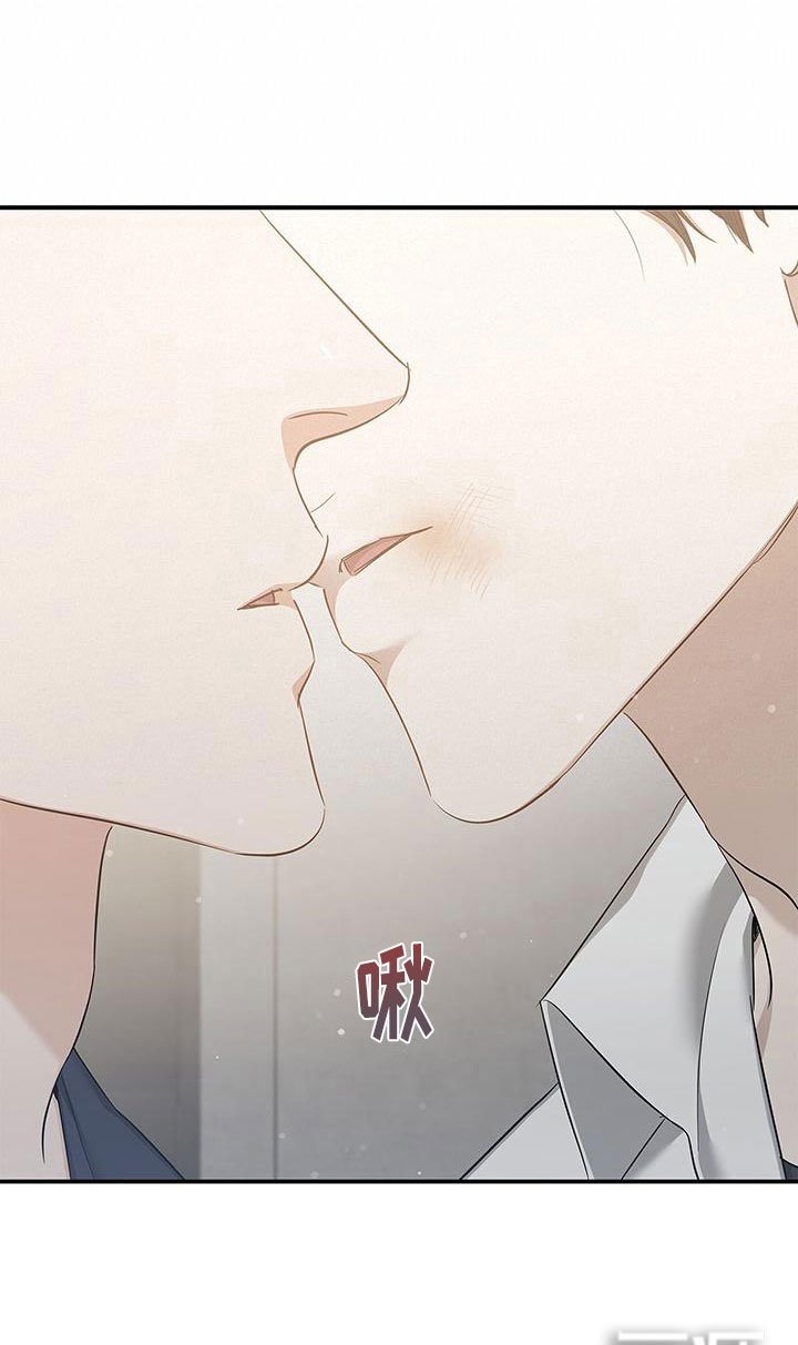 第15章：我错了
