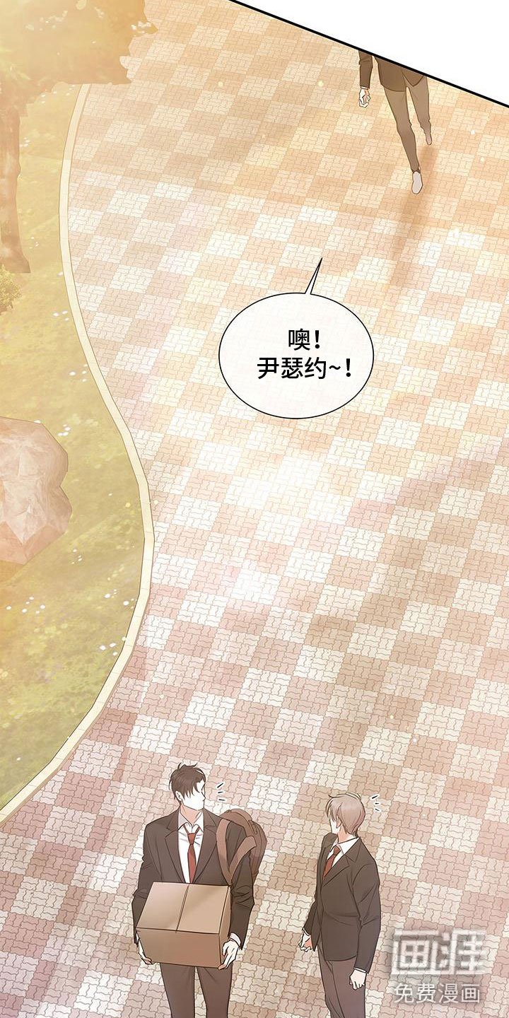 第16章：下定决心