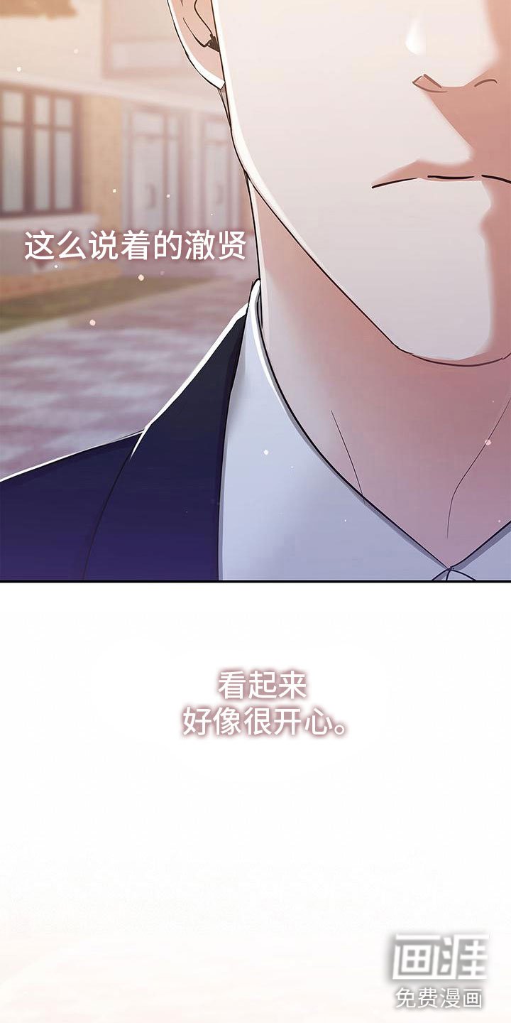 第16章：下定决心