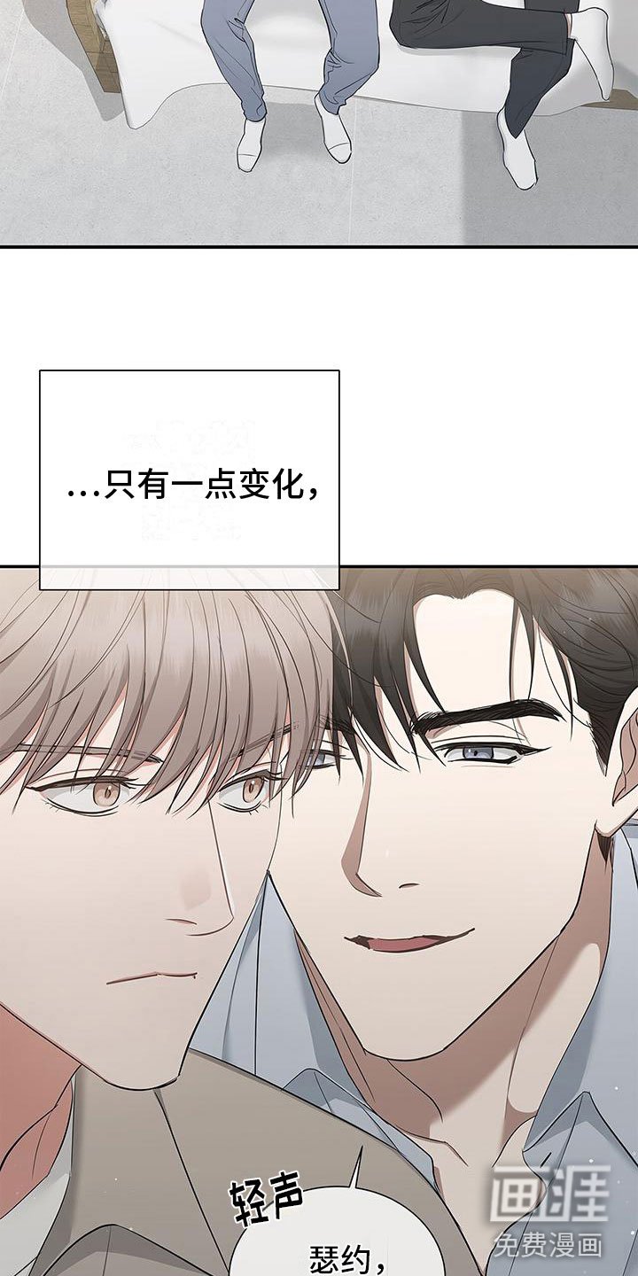第16章：下定决心