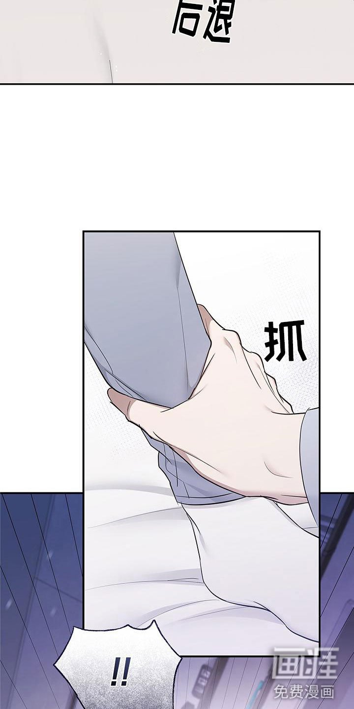 第17章：技术很好