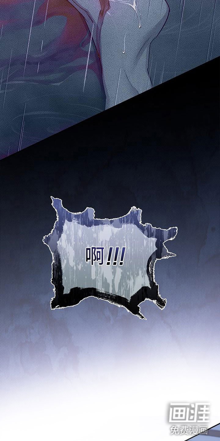 第17章：技术很好