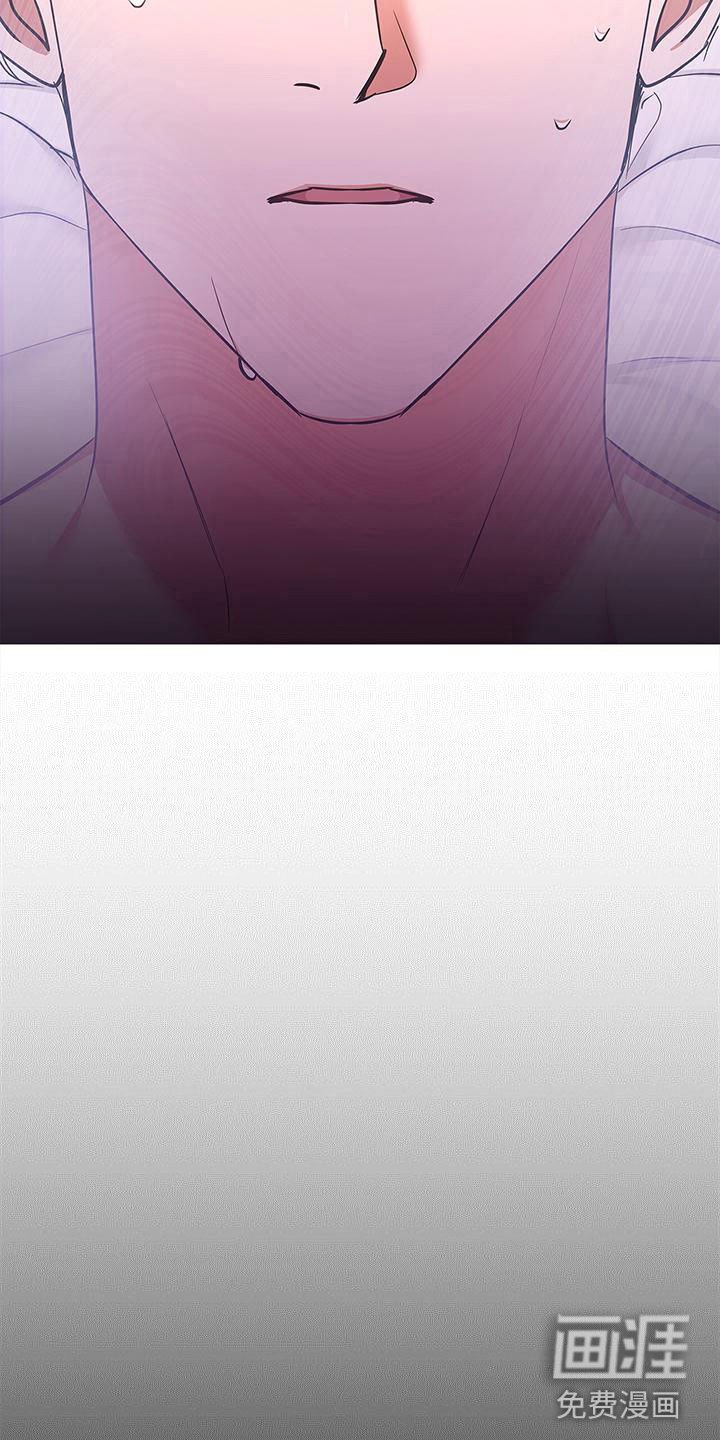 第17章：技术很好