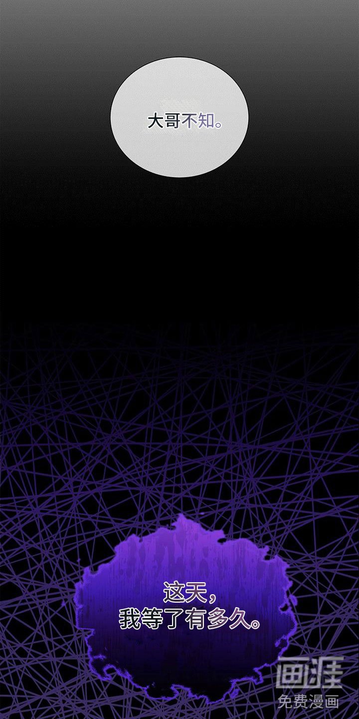 第17章：技术很好