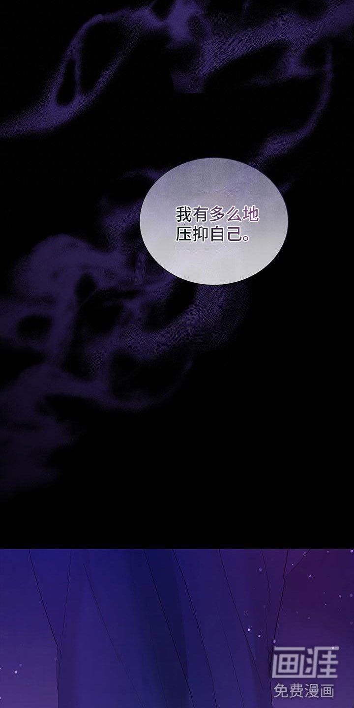 第17章：技术很好