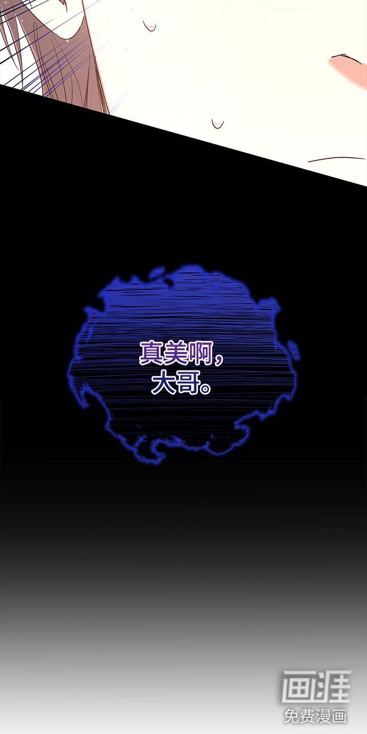 第18章：金屋