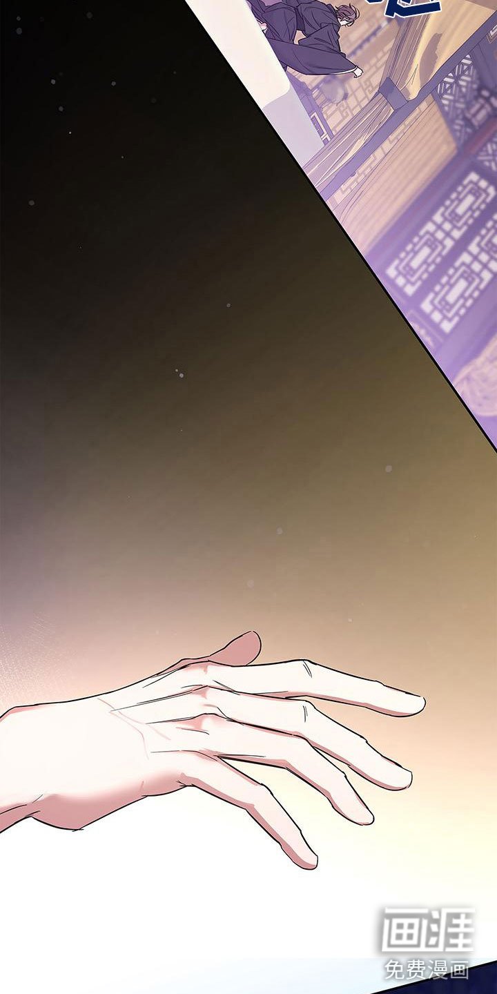 第19章：疯了