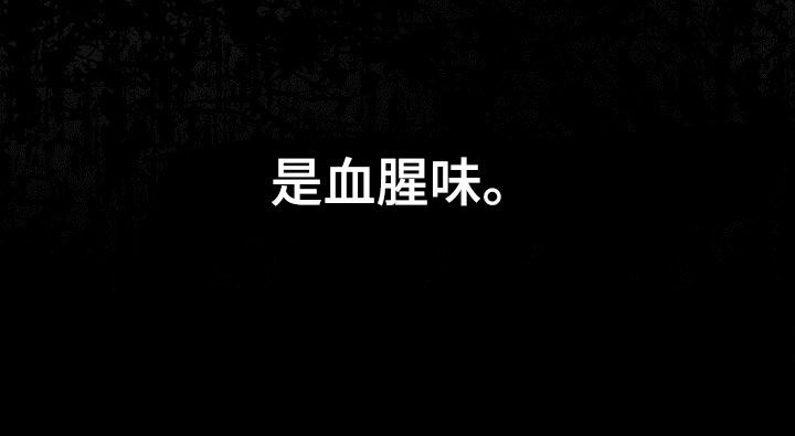 第2章：非阴非阳