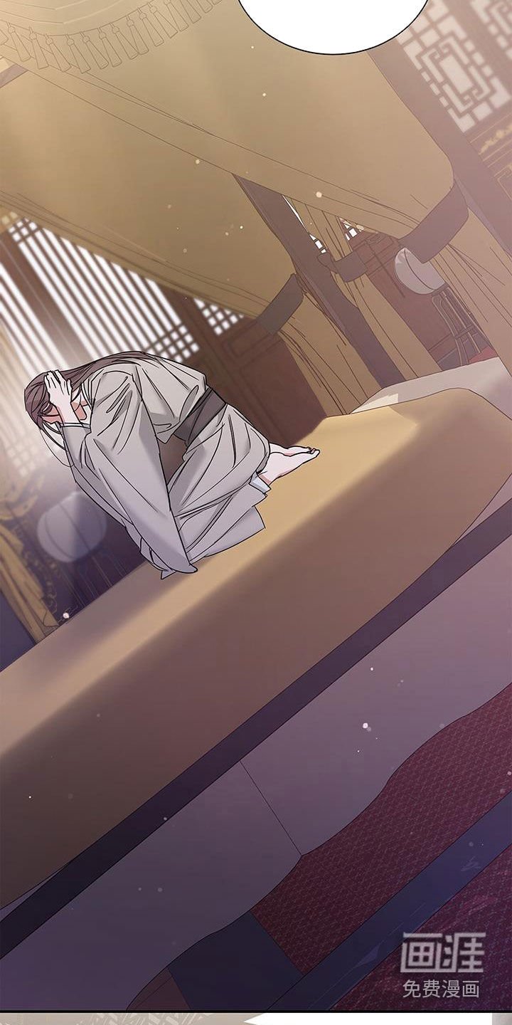第20章：无法摆脱
