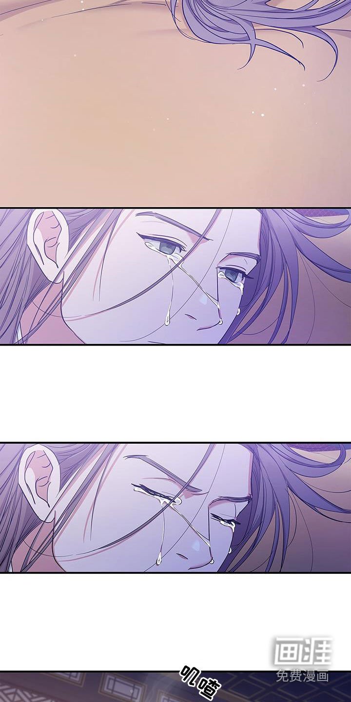 第20章：无法摆脱