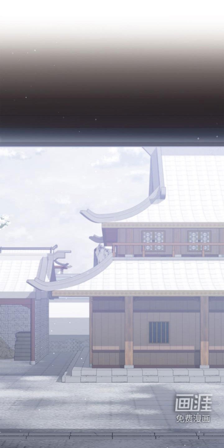 第21章：逃跑