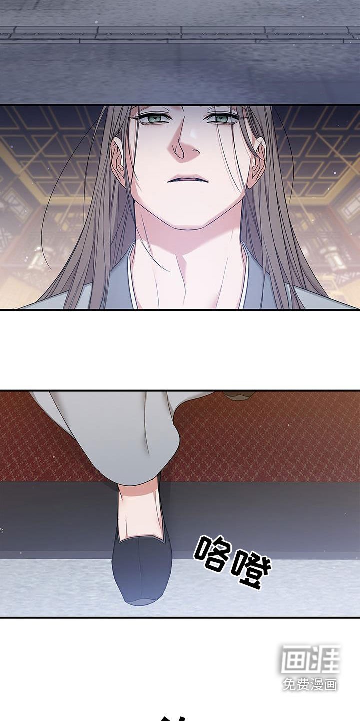 第21章：逃跑