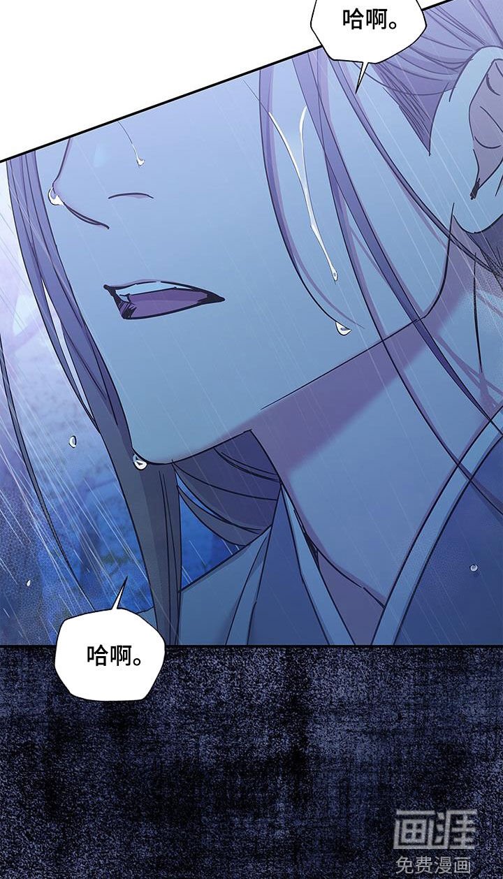第21章：逃跑