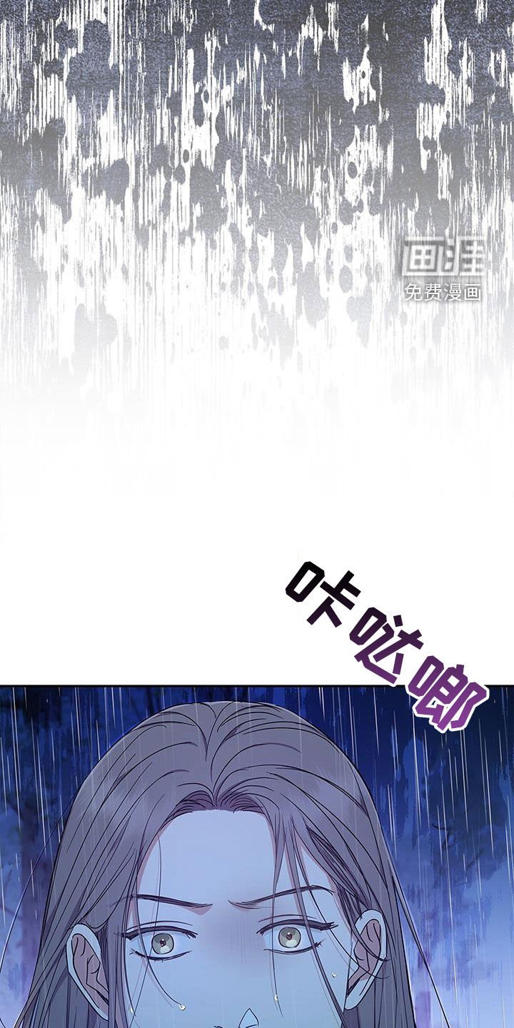 第21章：逃跑
