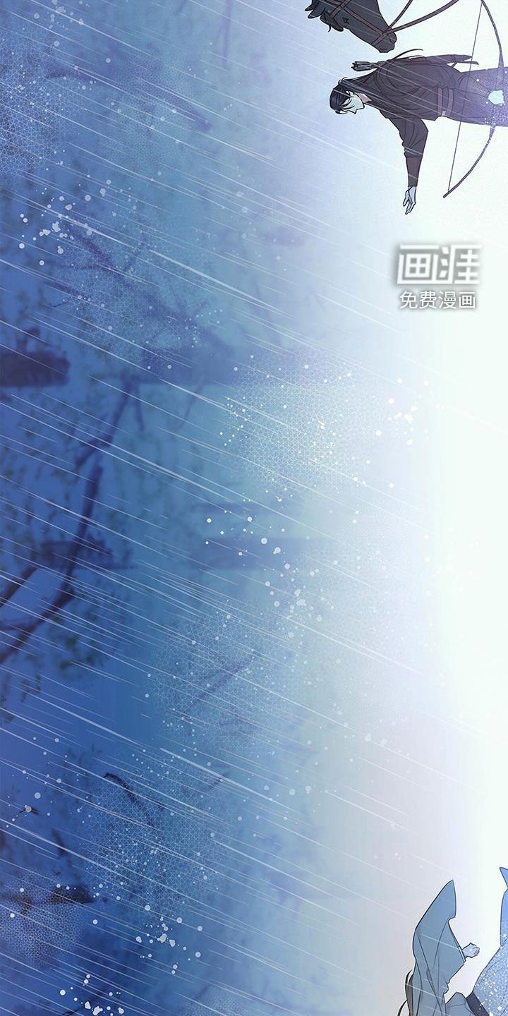 第21章：逃跑