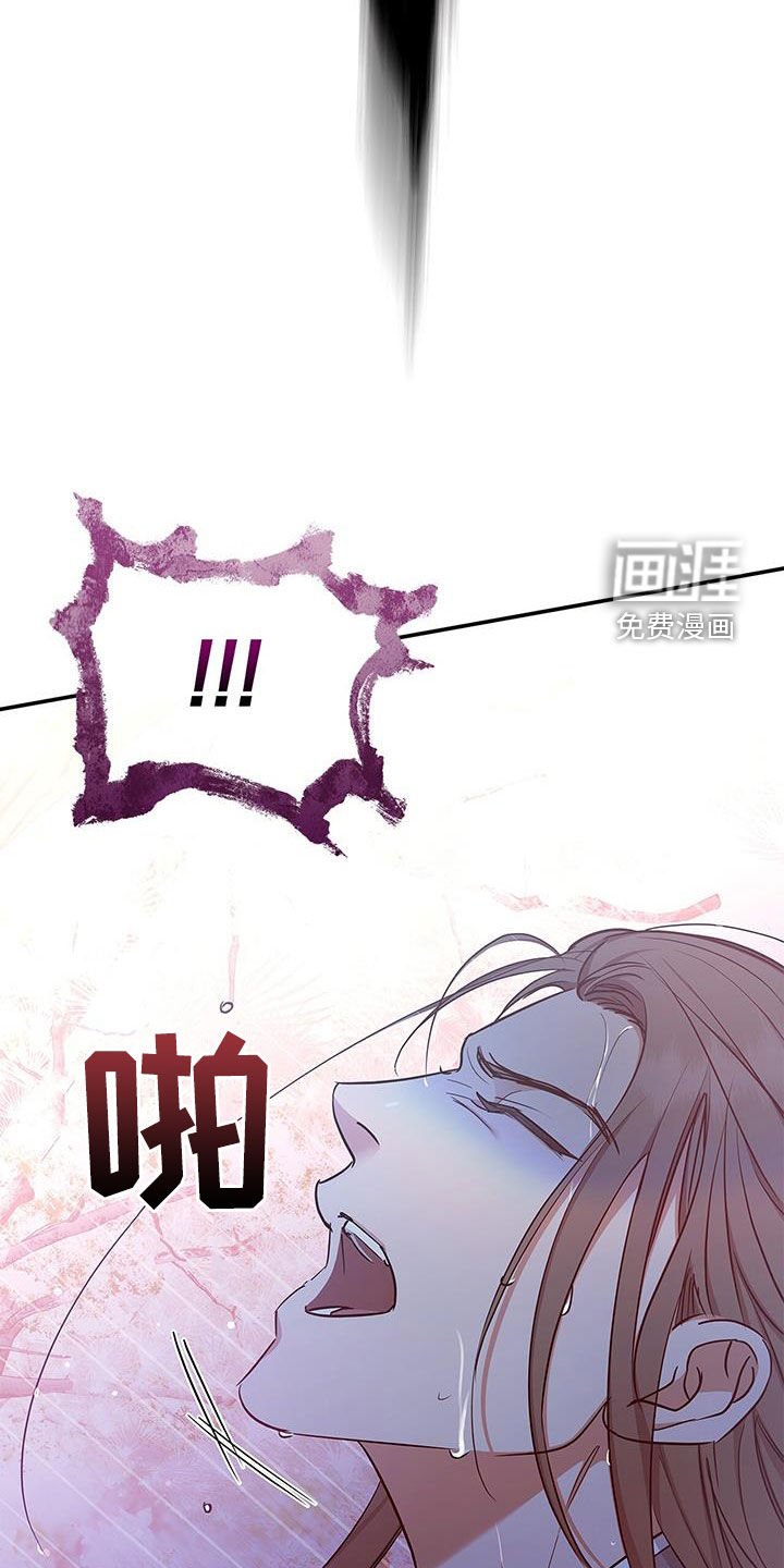 第21章：逃跑