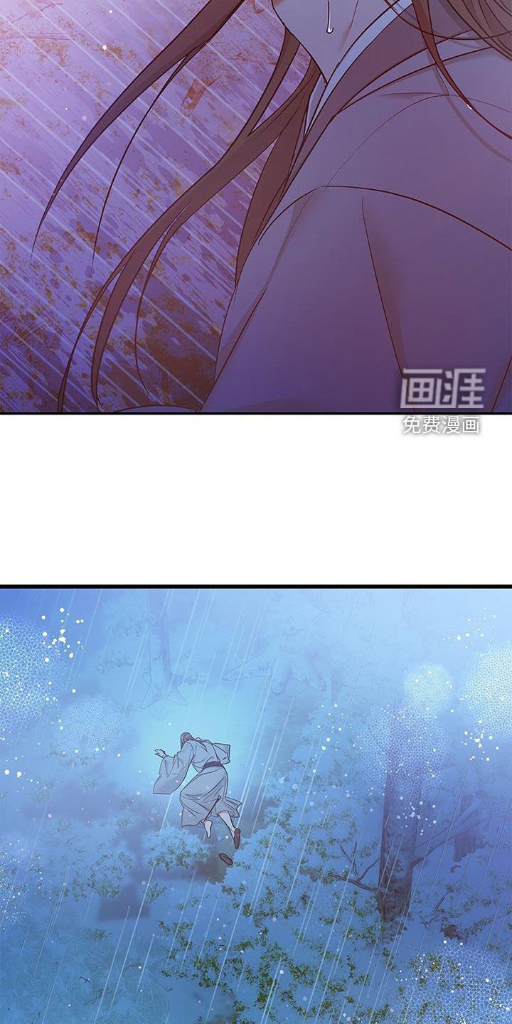 第21章：逃跑
