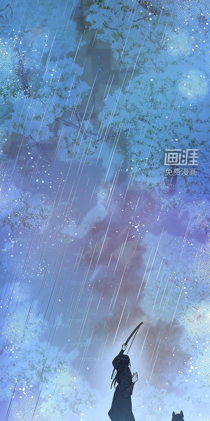 第21章：逃跑