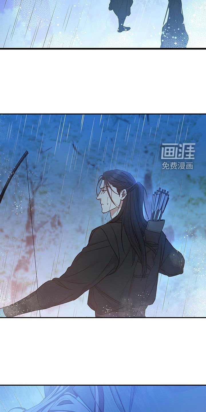 第21章：逃跑