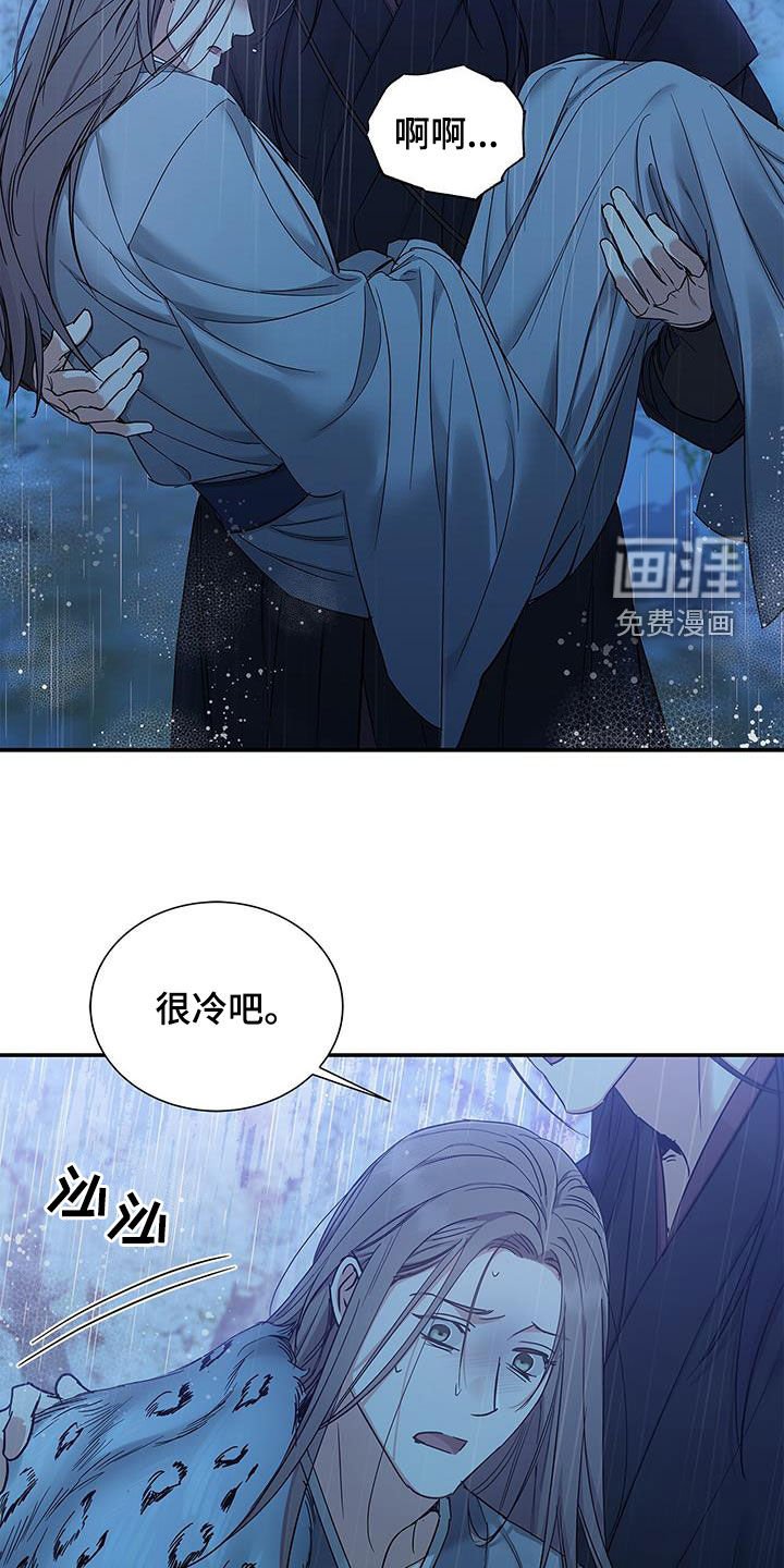 第21章：逃跑