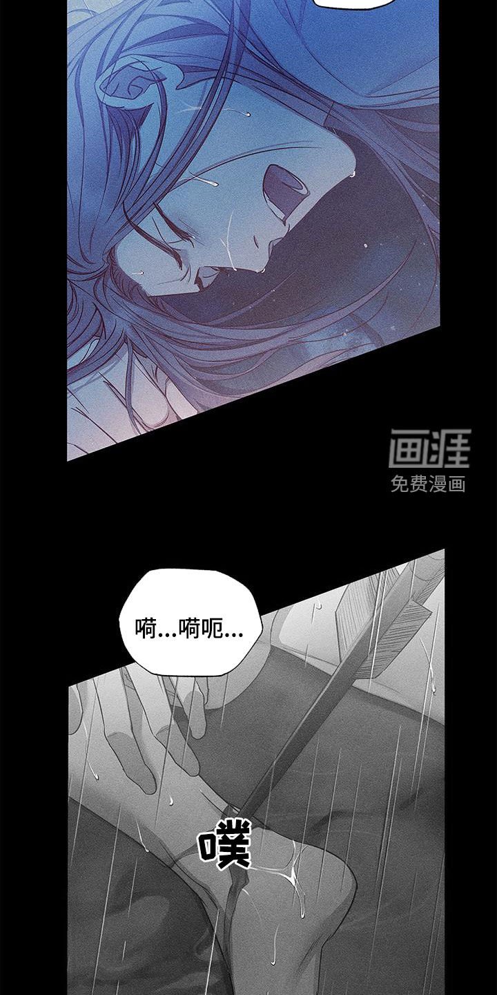 第22章：以后别这样了