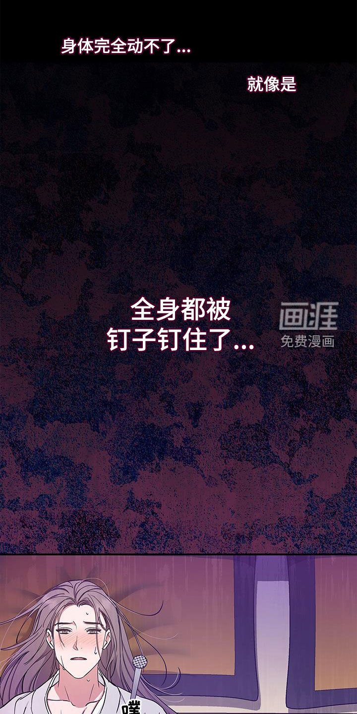 第22章：以后别这样了