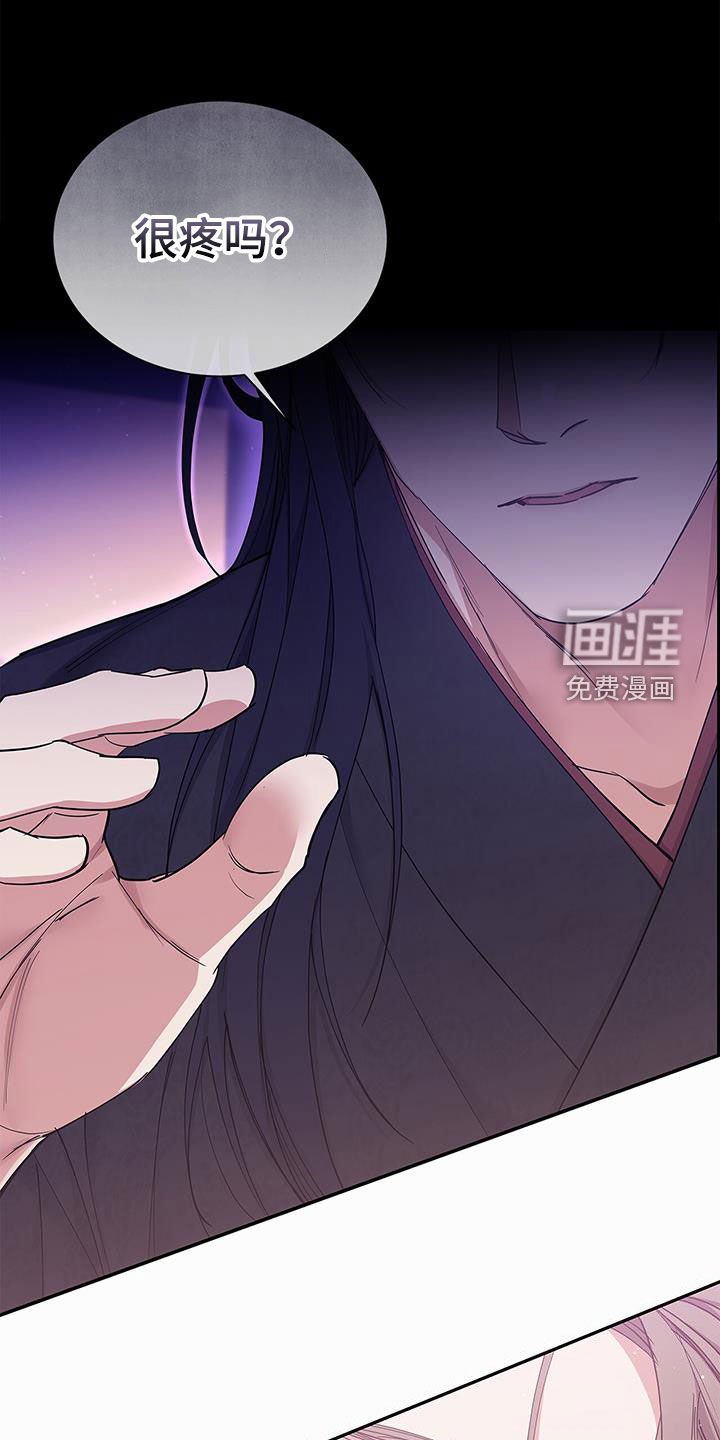 第22章：以后别这样了
