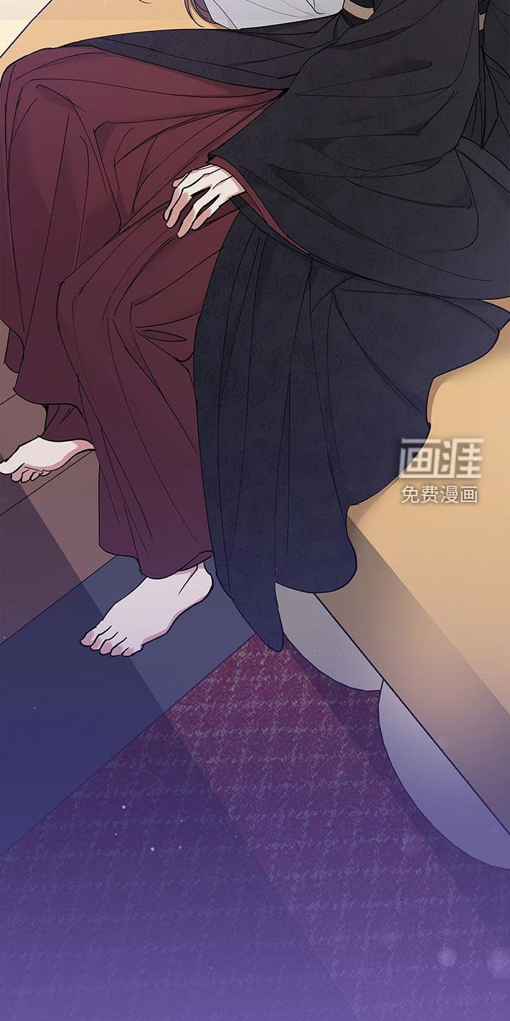 第22章：以后别这样了