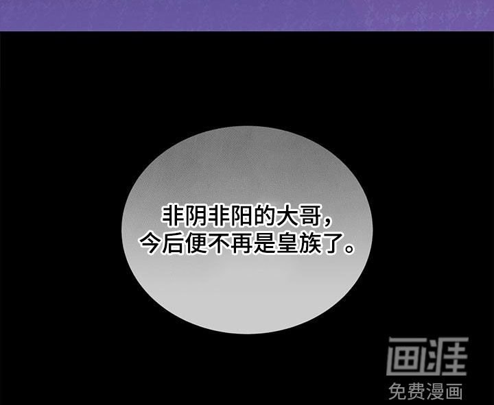 第22章：以后别这样了