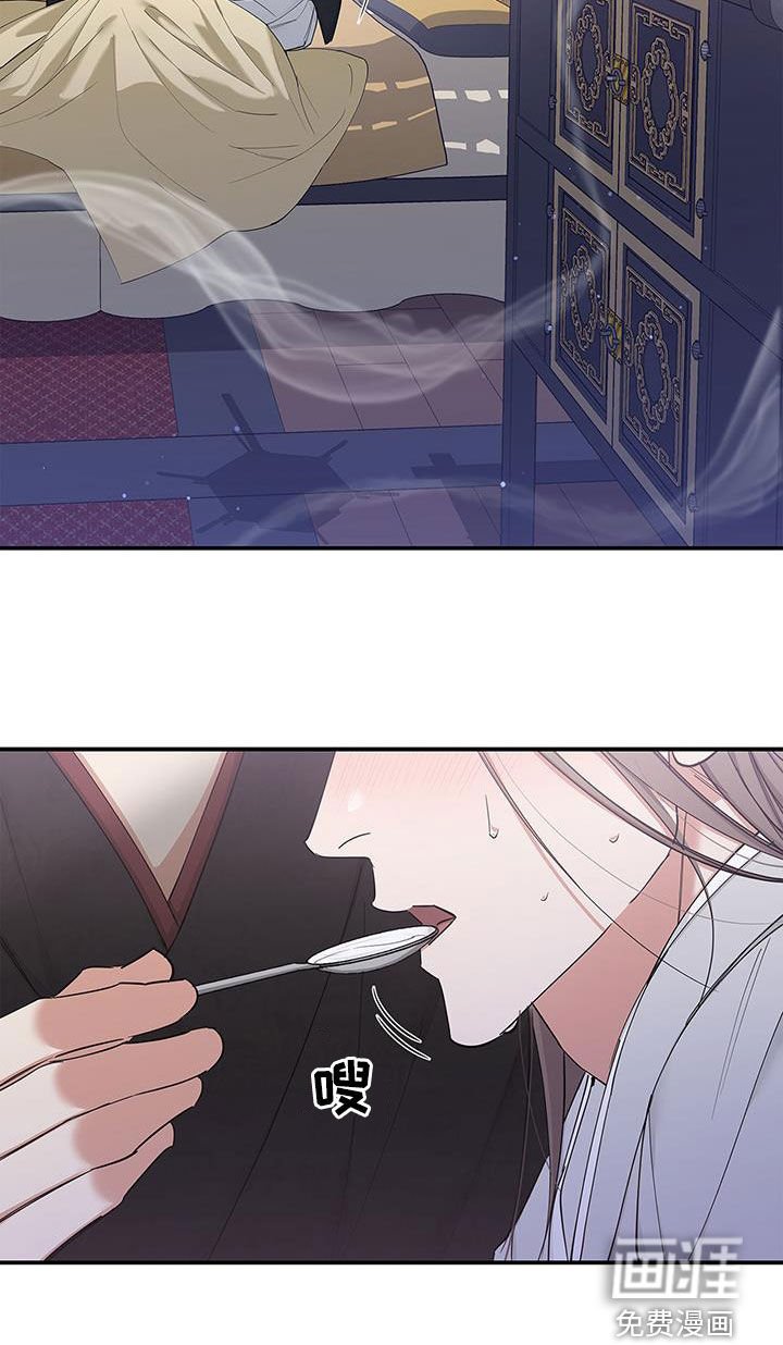 第22章：以后别这样了