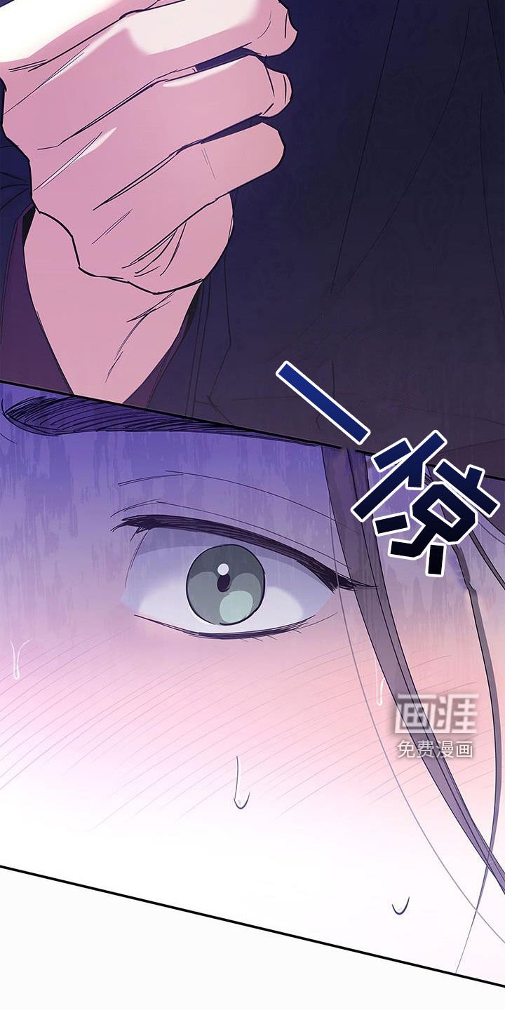 第22章：以后别这样了