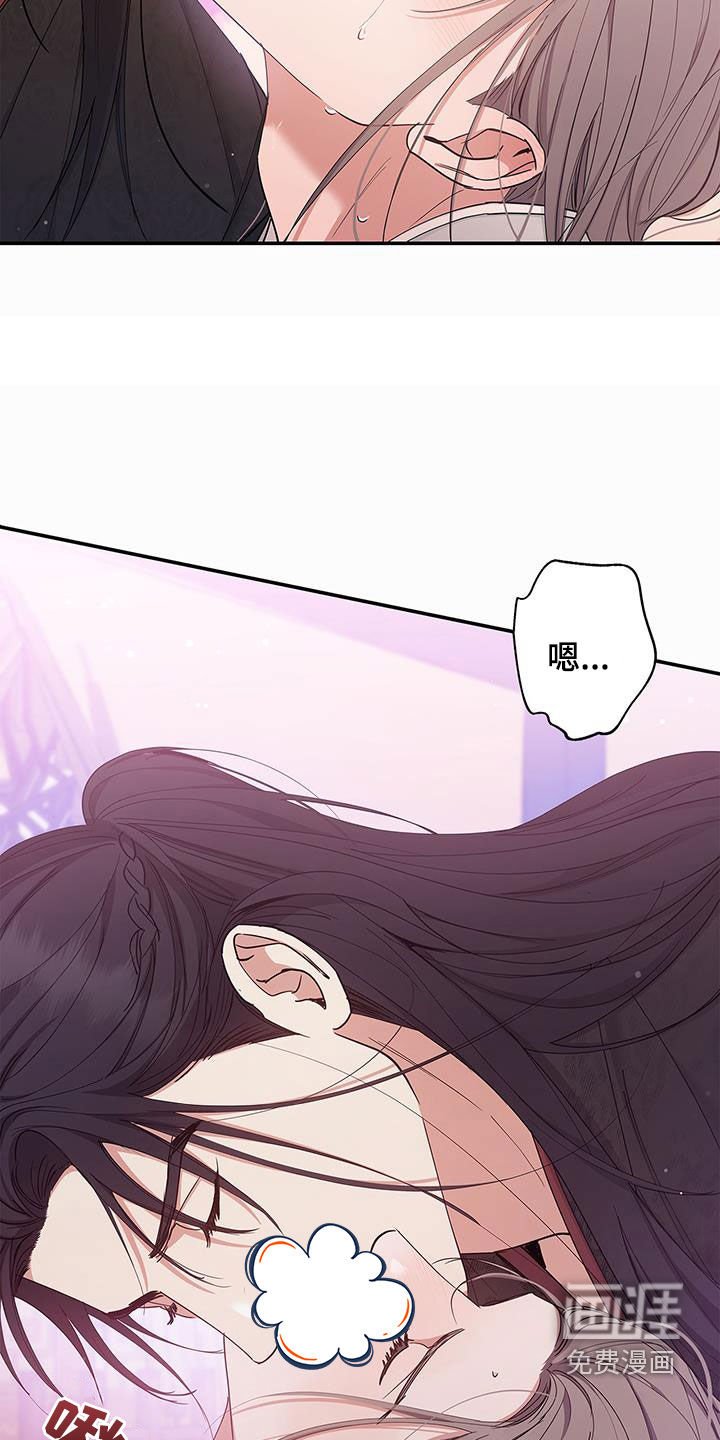 第23章：讨厌